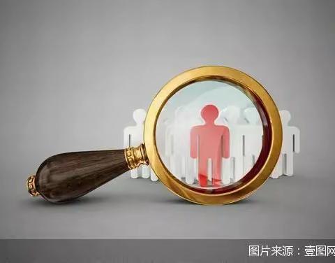 渭滨司法所【每月一案·不要相信信托，用法律保护自己】花30万元请托办事未成，钱还能要回来吗？