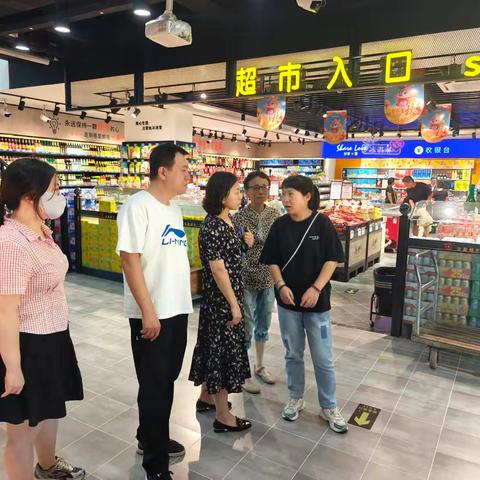 康安街道海富康城社区开展政商交流活动