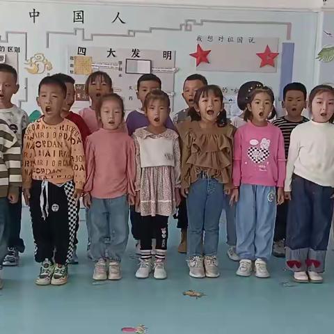 和乐二幼的简篇