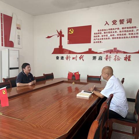 【凝聚“流动”力量 共促乡村发展】邵畈村党支部举办返乡流动党员座谈会