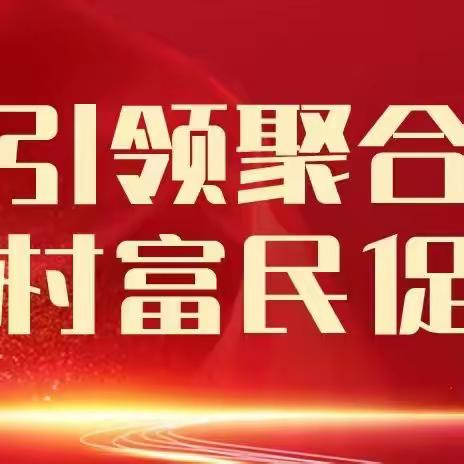 曹溪镇坚持“三个导向”筑牢安全生产防线