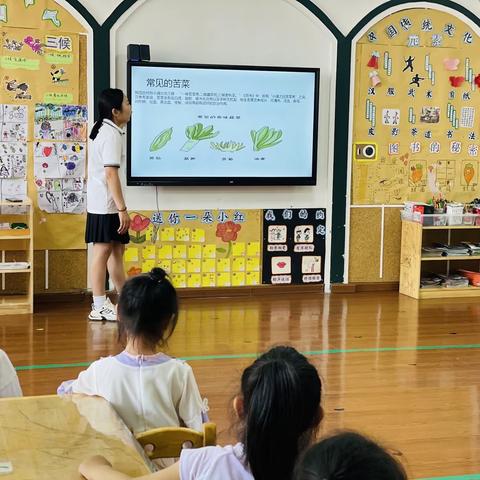 【育幼  节气】夏意浓浓，小满翩至 鸿蒙儿童之家燕子老师