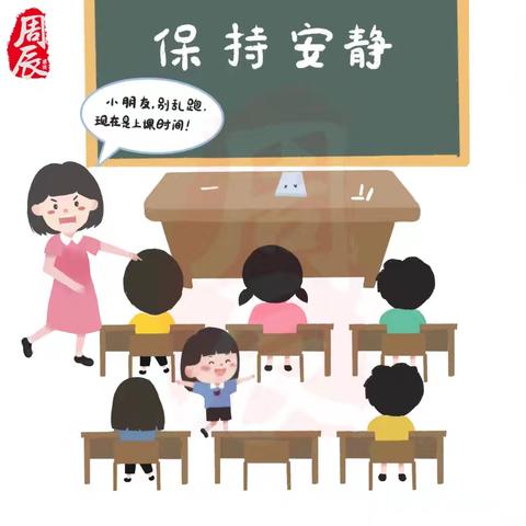 为什么感统训练的核心是前庭？前庭要怎么练？