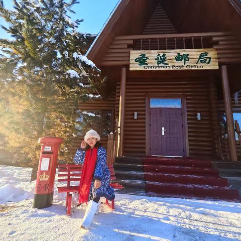 琪琪北方之行录（六）