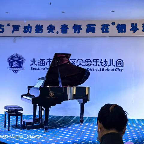 覃钰珺宝宝成长记（73）2025·12