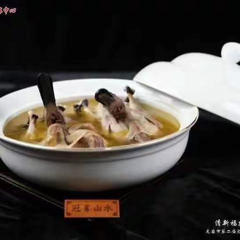 闽菜食材合集