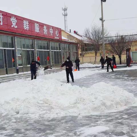 清理积雪暖人心