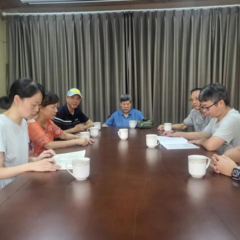 民建兰溪一支部组织开展2023年三季度支部学习会