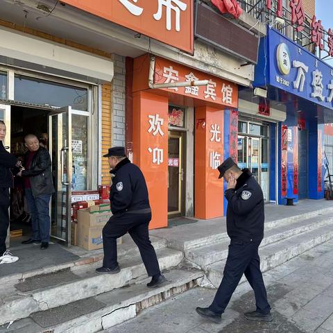 “警校合作”太旗四中开展校园隐患排查活动