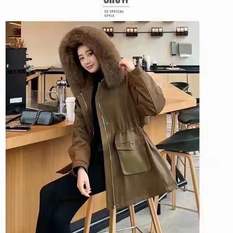 皮草派克服最后200件要的速度