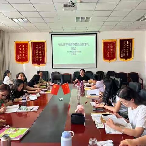 教以共进 研以致远