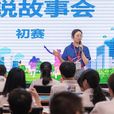 新锐六营｜新锐故事会初赛