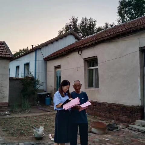 人在格中走，事在格中做