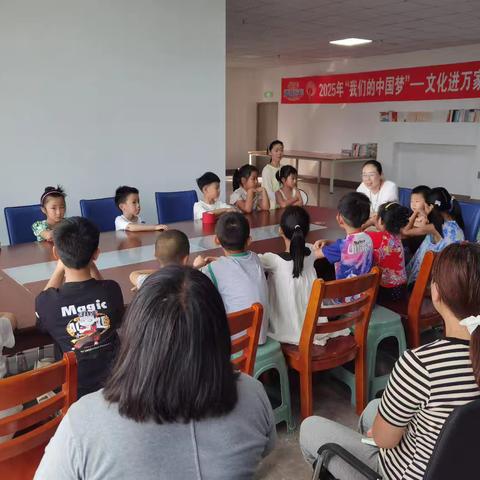 【金山社区】京剧进社区，传承文化童心活动