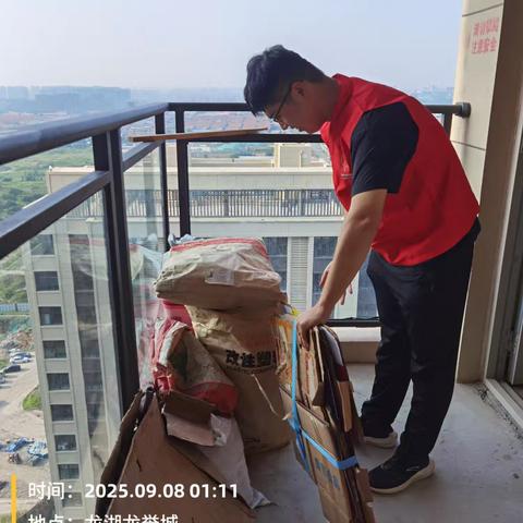 党建共建聚合力 情暖社区迎双节