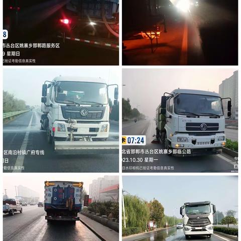 【经开区交通运输局】持续加强公路养护  净化提升路域环境（四）