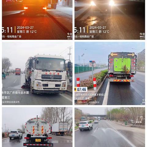 【经开区交通运输局】3月27日公路养路简讯