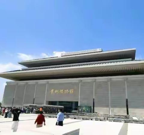青州之行