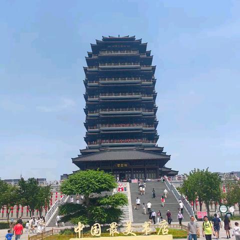 淄博补烤