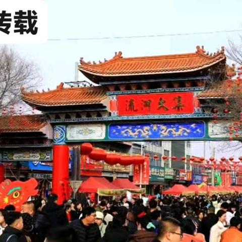 绒花暖岁