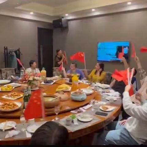 双节同庆，体验经典