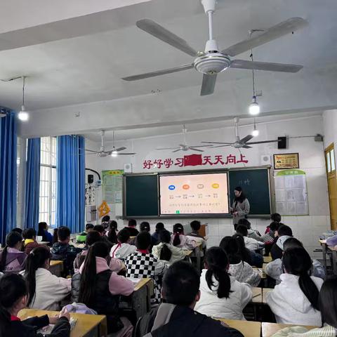 展风采，促成长 ——记六年级语文课《13.桥》