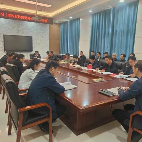 盯准价格认定内涵 服务高效新质发展——旬邑县发改局持续推进价格认证工作