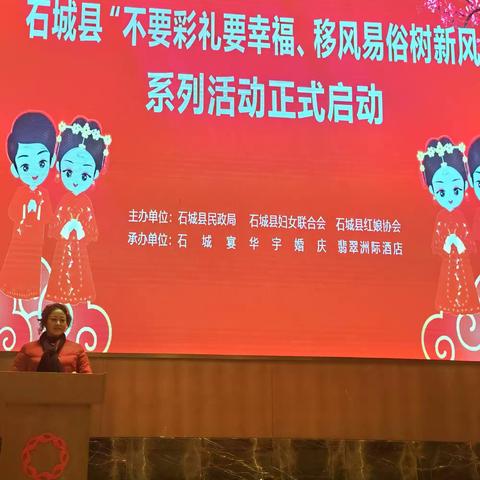 让婚姻美满您的人生