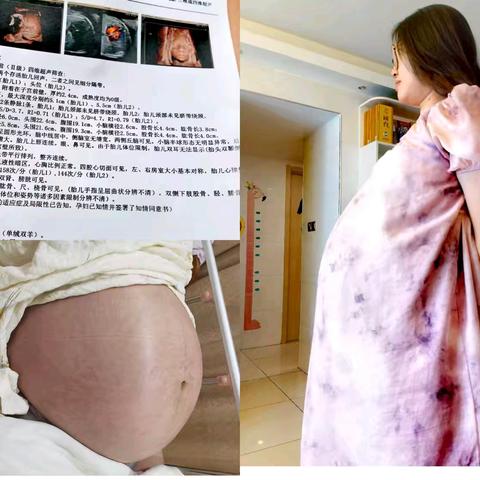 八月，一场跨越十一年的生命馈赠