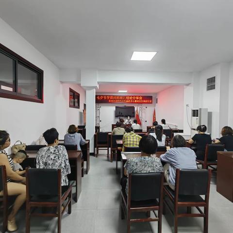 我们的节日·精神的家园—学霸妈妈育儿经验分享会