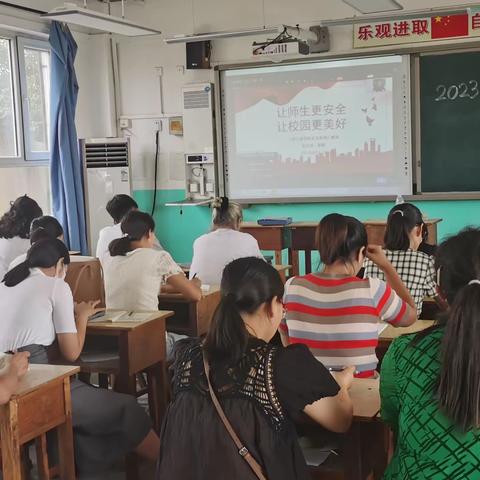 学而不厌，诲人不倦—记付家村学校全体教师暑期进修学习