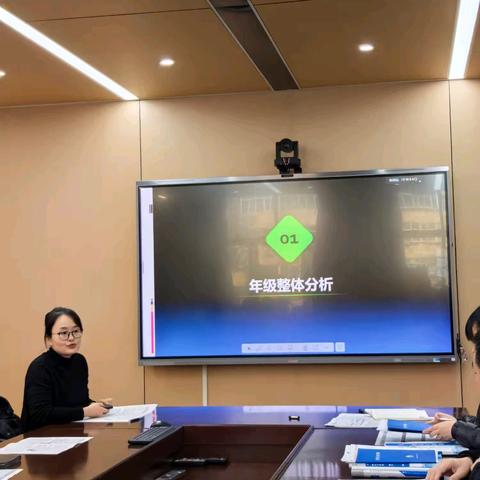 聚焦学情，聚力攻坚——西安市第八十三中学高三新城区第二次联考成绩分析