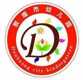 孩子眼中喜欢的“大人”