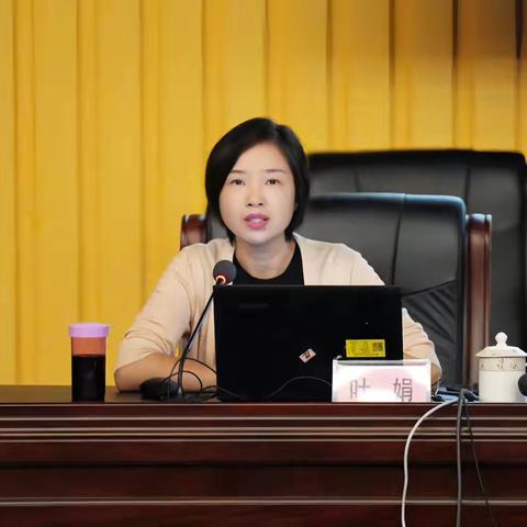 “为心灵减压，为工作赋能” —秀英法院举办心理健康专题讲座