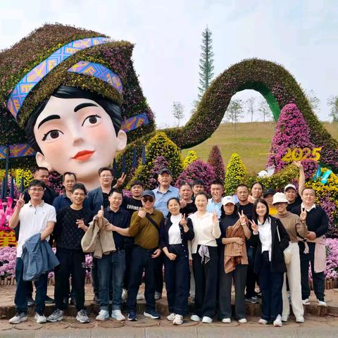 高登+比高2025团建——南宁之旅