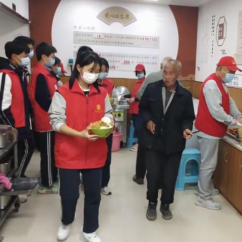 九九重阳秋意浓，敬老爱老暖人心