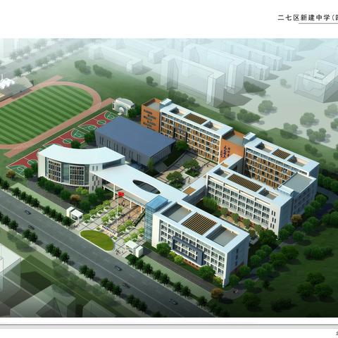 魅力郑州48中校园 师生们向往的地方（环境篇）