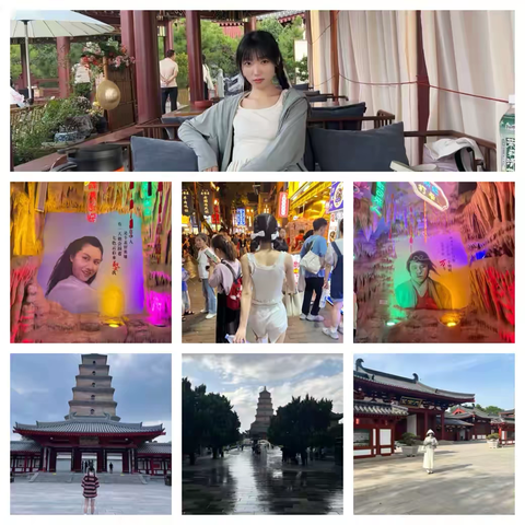 2024年七夕随笔
