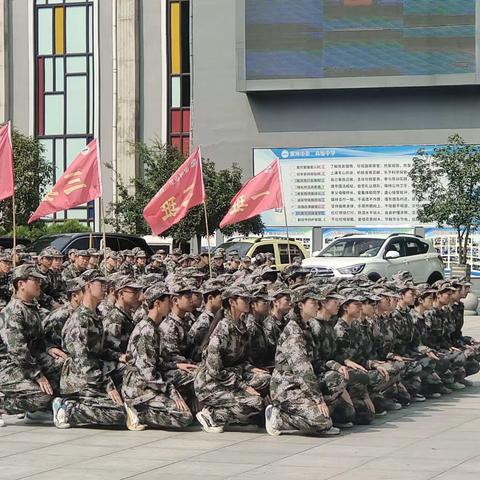 漯河市第二高级中学军训会演