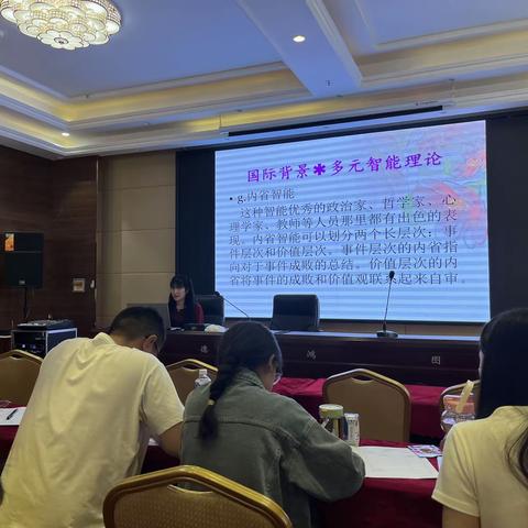 奥鹏教育教师培训中心青海办事处