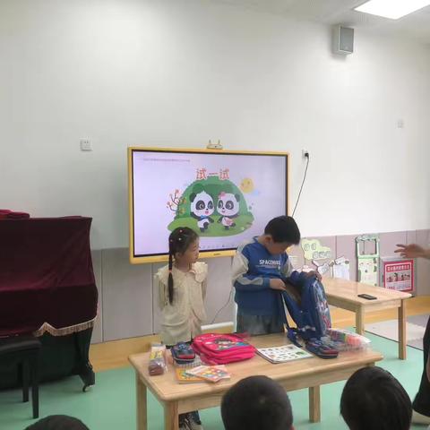 幼小“巧”衔接——大班之生活准备篇