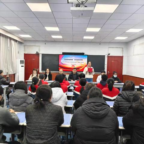 经开区留村小学成立“共育泉城新苗 点亮成长梦想”家校社协同育人教联体