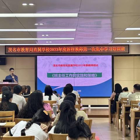 匠心传承话修炼，倾囊相授助成长