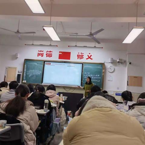 聚焦融育课堂，展青年教师风采｜武汉市实验学校“聚焦青年教师融.育课堂”研讨活动之历史篇