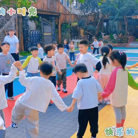 鸿蒙儿童之家漫漫老师🌱幼小衔接，为成长蓄力🌱 ‍ ‍ ‍