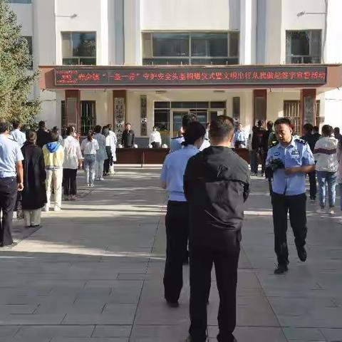 赤金镇：爱心头盔捐赠 助力交通安全