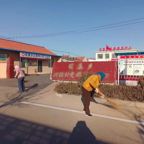 开展“美丽乡村，从我做起”活动