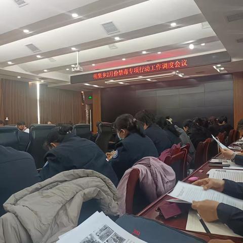 珍爱生命 远离毒品