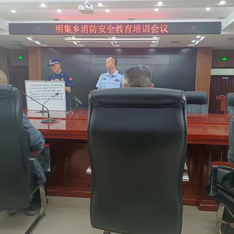 消防科普-夏季消防安全知识