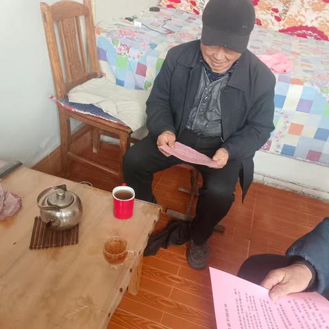 平安祥和过春节——致社区居民的倡议书